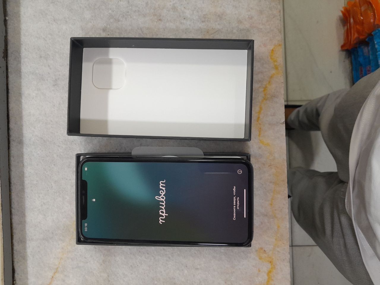 Iphone 11 pro max