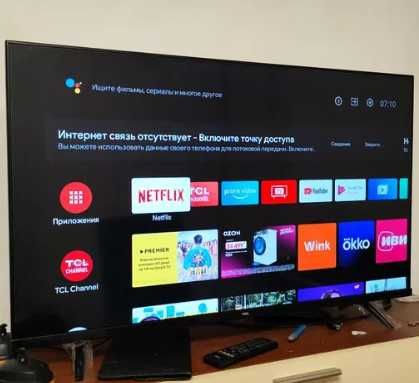 Телевизор  TCL 43 дюйма (Асыката)