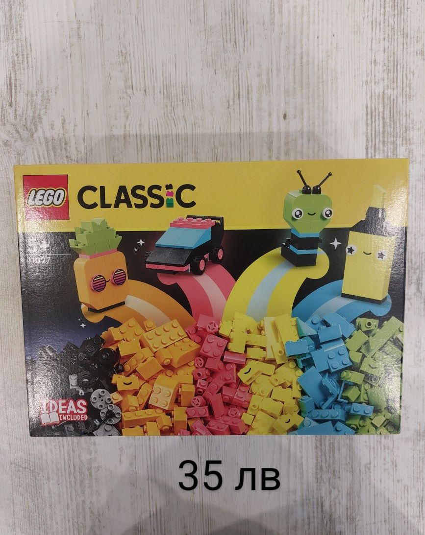 Лего/ Lego.. Ново, неотваряно