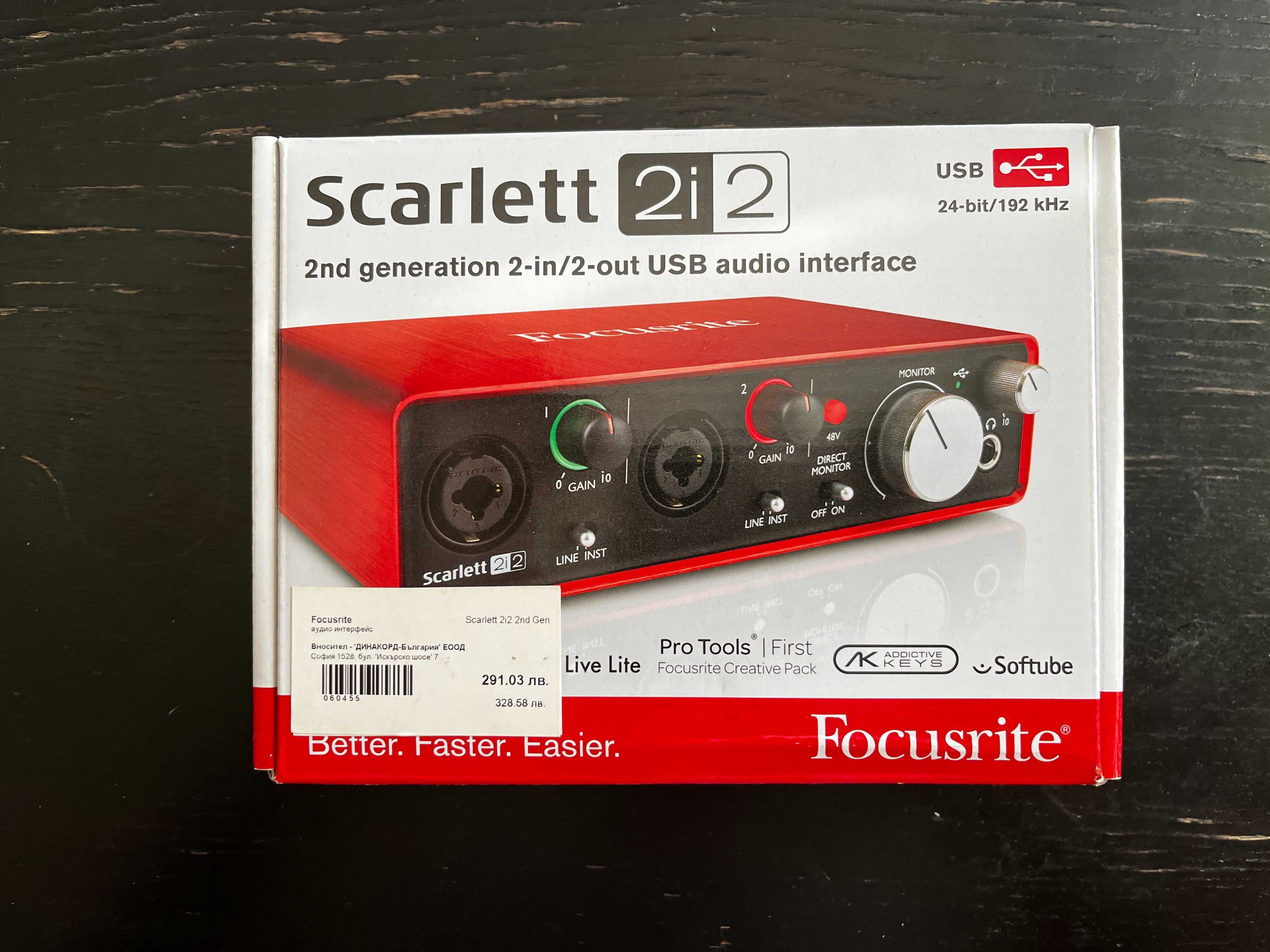 Аудио интерфейс Focusrite Scarlet 2i2 втора генерация