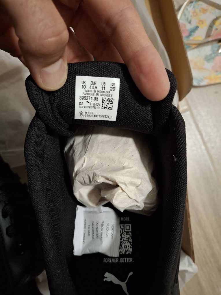 Мъжки маратонки Puma