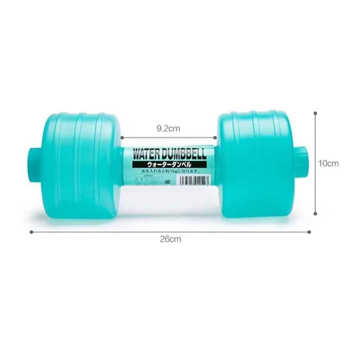 Дъмбели за деца детски гирички за момичета играчки за момчета