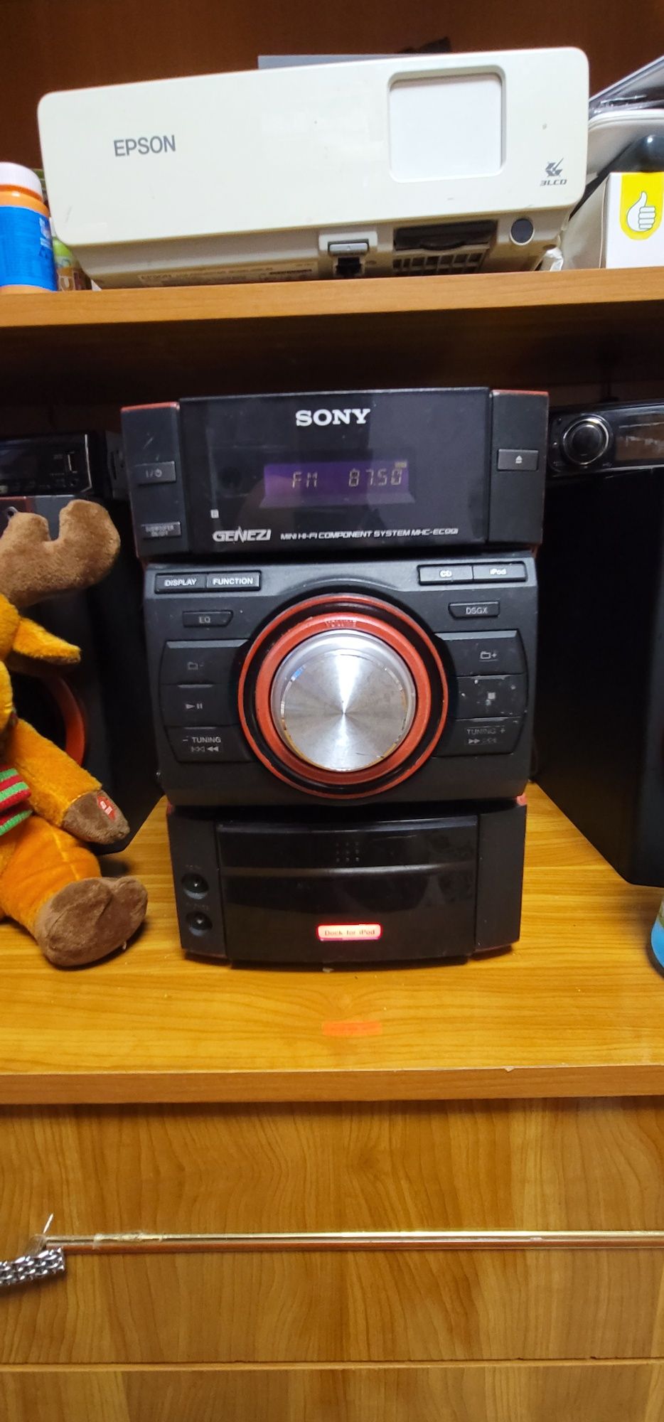 Vand combina Sony perfect functionala