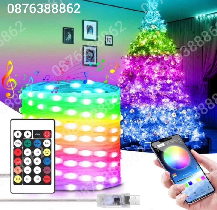 Лед Лампички 10м. за Коледна Елха Декорация  Дистанционно, Блутут, RGB