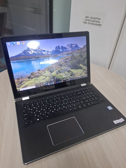 LENOVO Yoga
Intel core i7-7500