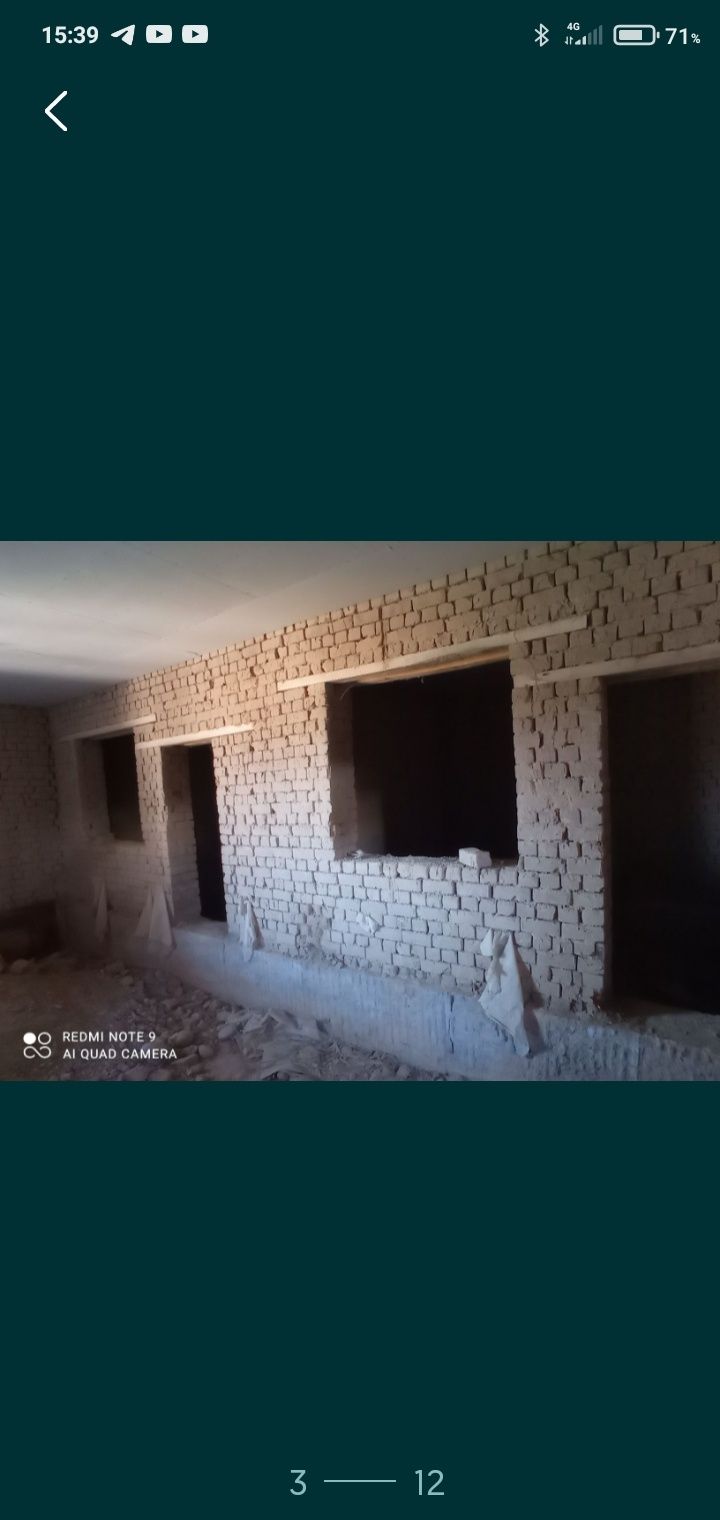 Участками сотаман