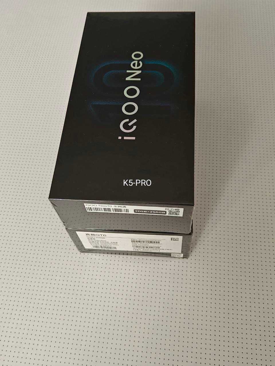 IQOO Neo 10 запечатанный