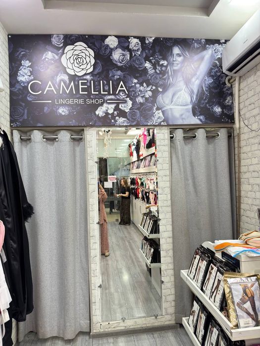 Тайёр дўкон сотилади.