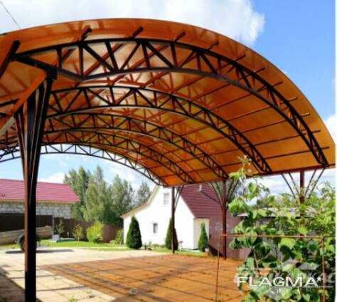 Полигаль (шатыр жабу)