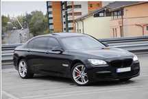 Vând BMW 750d xDrive Long