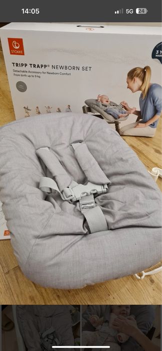 Stokke Tripp Trapp Приставка за новородено - цвят Grey