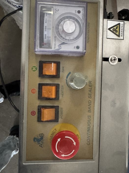 Пакетираща Машина