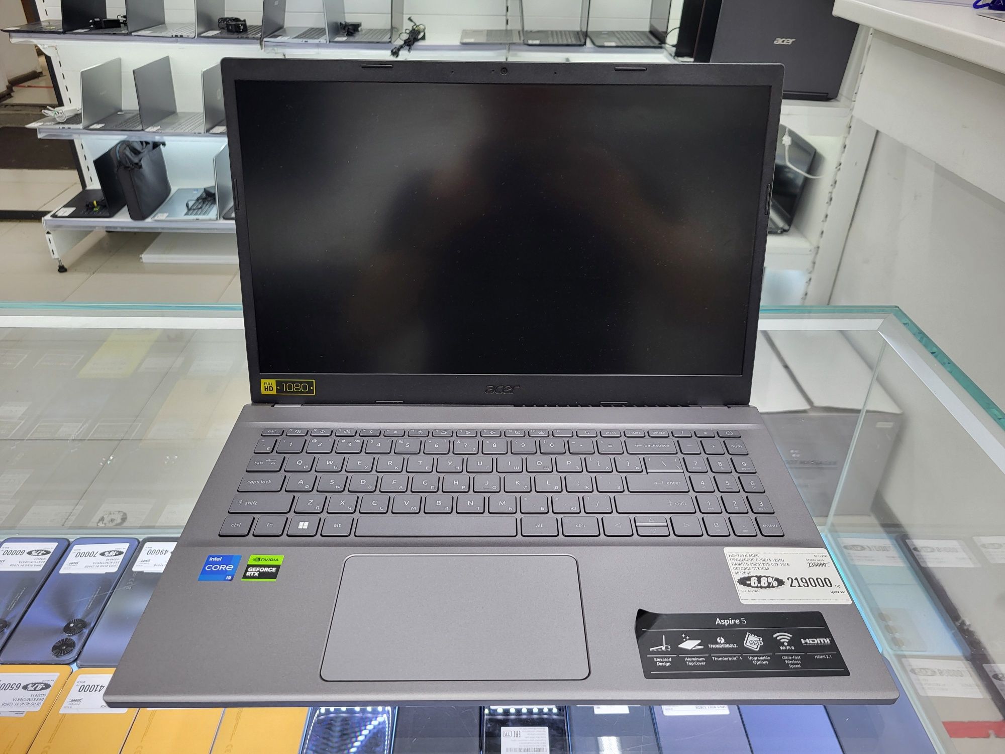 Ноутбук Acer core i5 1235u озу 16гб ssd512gb rtx2050 рассрочка