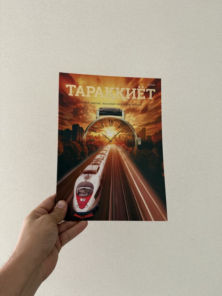 Sifatli qadoqlar, karo‘bkalar va jurnallar chop etamiz EURO ASIA PRINT