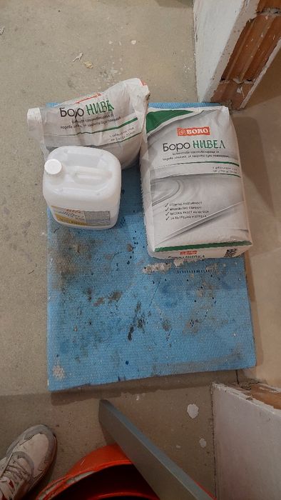 Саморазливна замазка и грунд ва Боро.