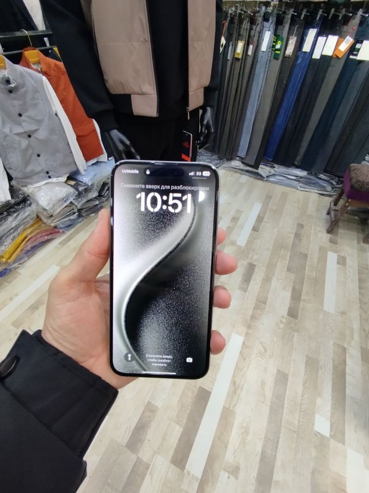 Iphone 15 PROMAX