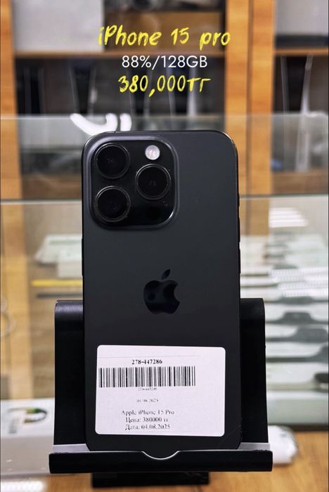 iphone 15 pro 128GB/88% 380,000тг 0•0•12kaspi 0•0•24halyk