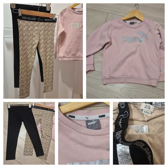 Полар,суитшърт,спортен екип,рокля,6 г,116р Newness,Regatta,btween,Next