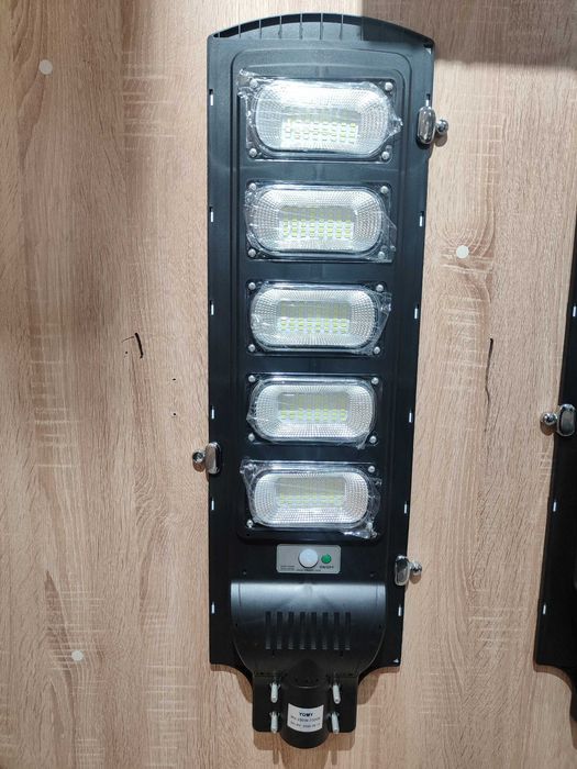 прожектор солнечный