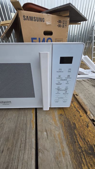 Продам микроволновую печь Hotpoint ariston
