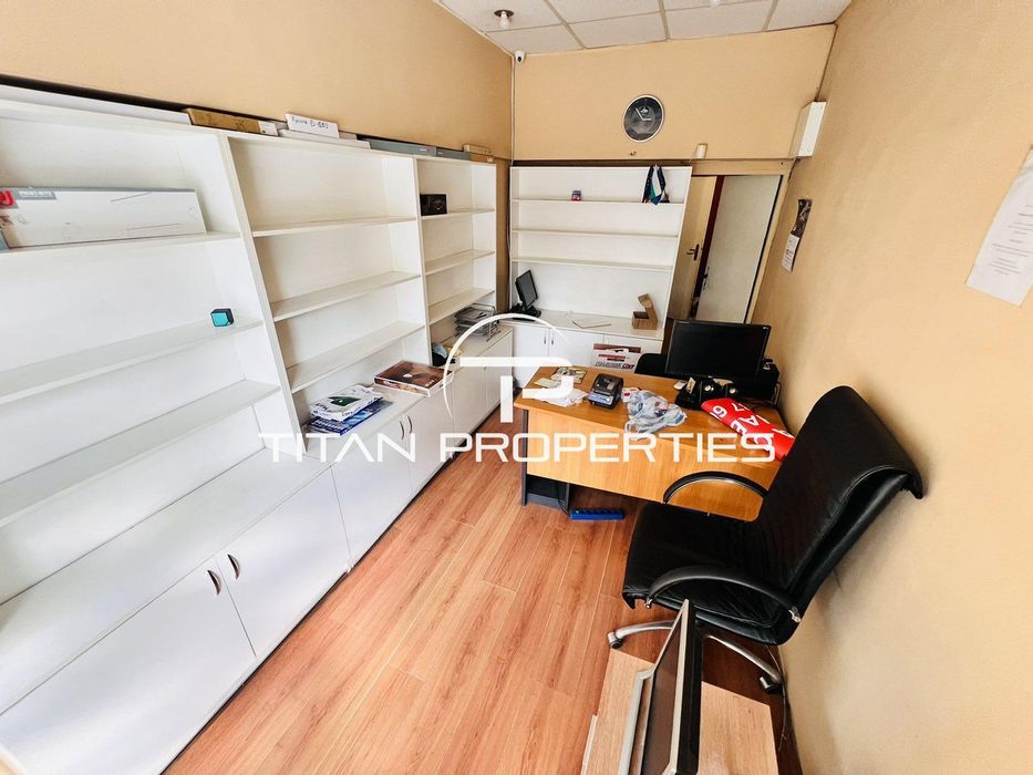 Магазин, под наем, Център