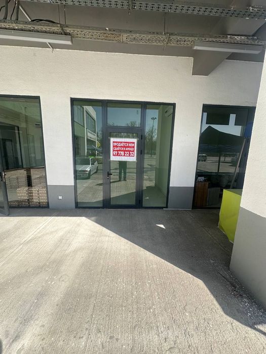 Magazin sotiladi Index bozor