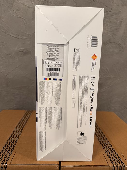 Playstation 5 CD Slim