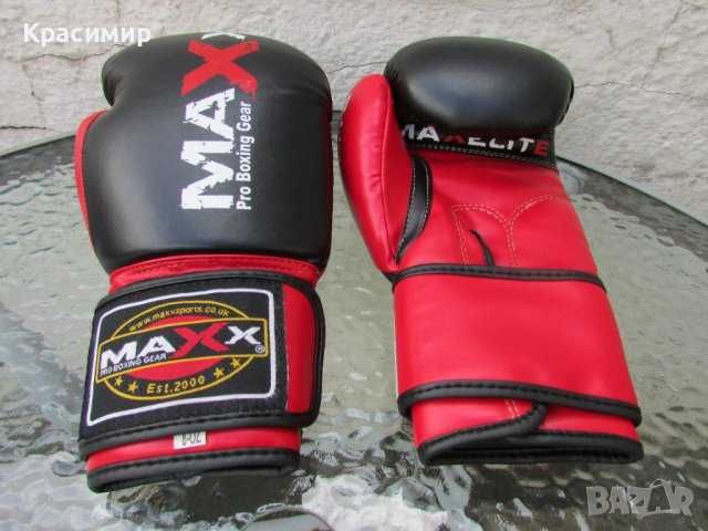 Боксови ръкавици Maxx Pro Boxing Gear