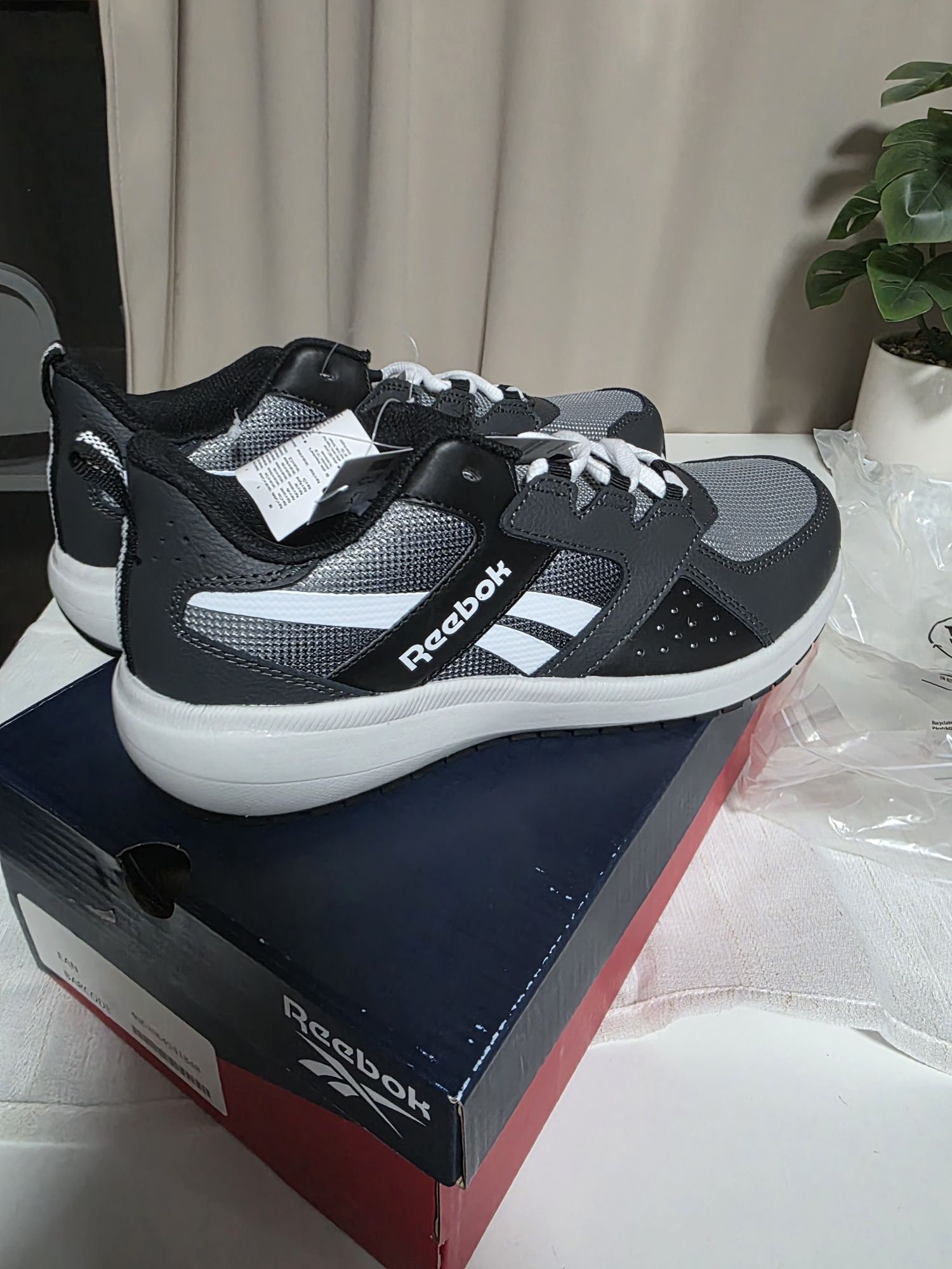 Reebok Road Supreme 2.0