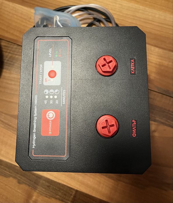 Апарат за водород HHO Bulgaria