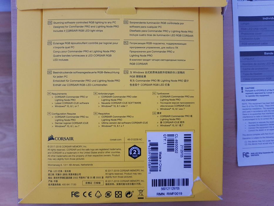 CORSAIR RGB LED Lighting PRO Expansion Kit