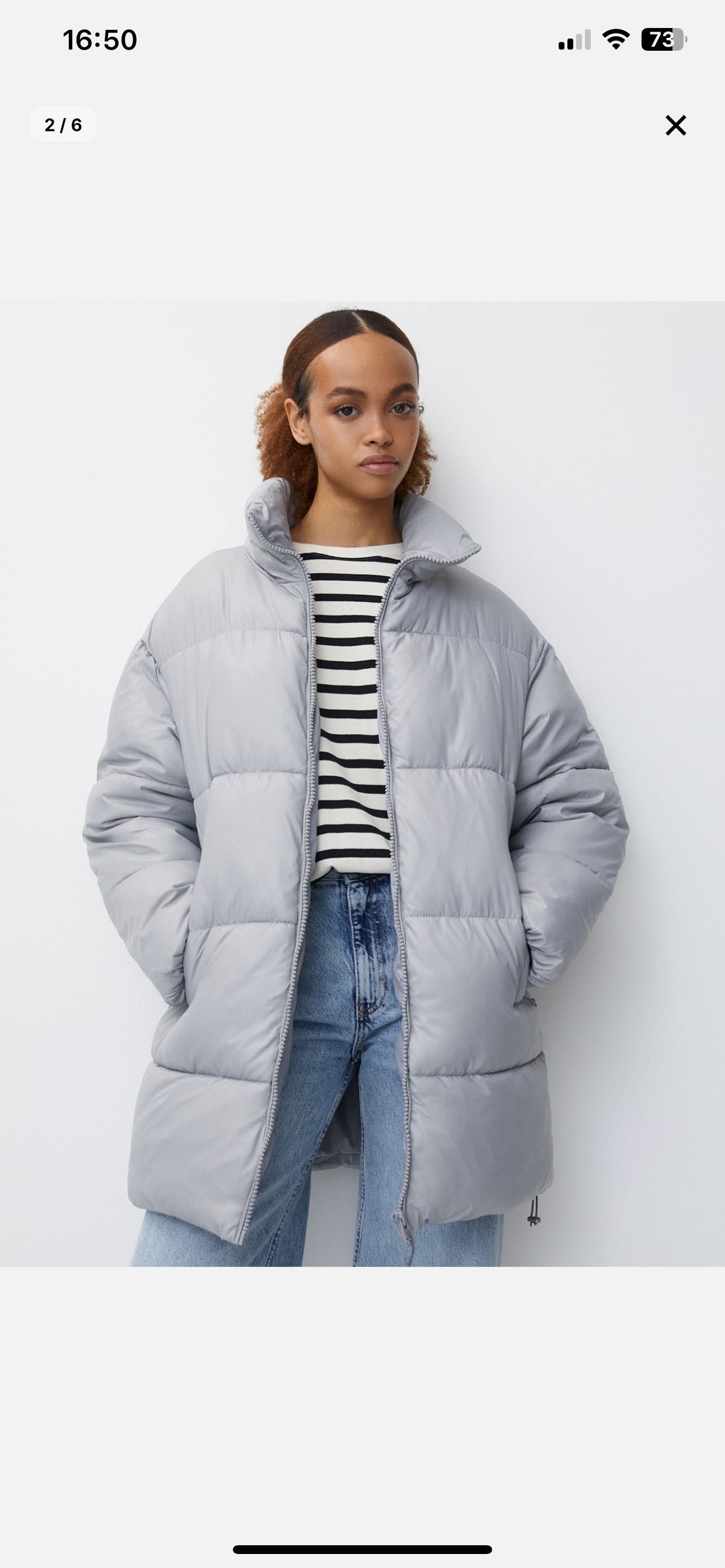 Яке pull&bear за есен и зима