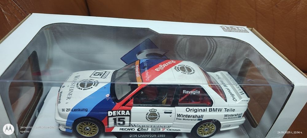 Колекционерска количка BMW 1:18