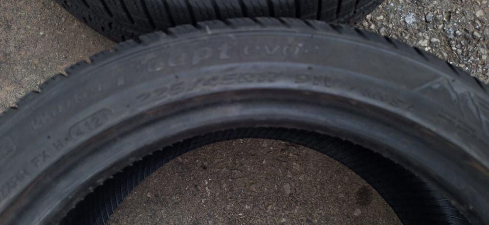 7мм! 225 45 17 Hankook winter icept rs2