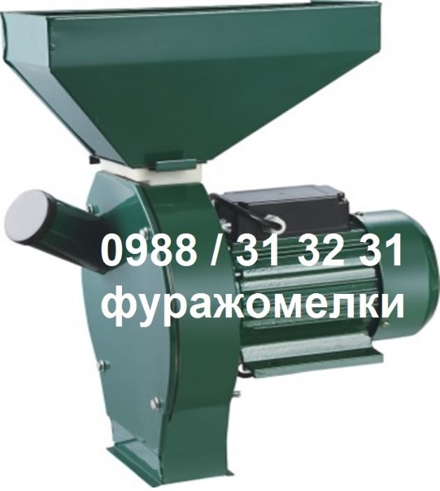ПРОМО-40%! Нова фуражомелка ВОСТОК, ермомелка , фуражомелки, ермомелки