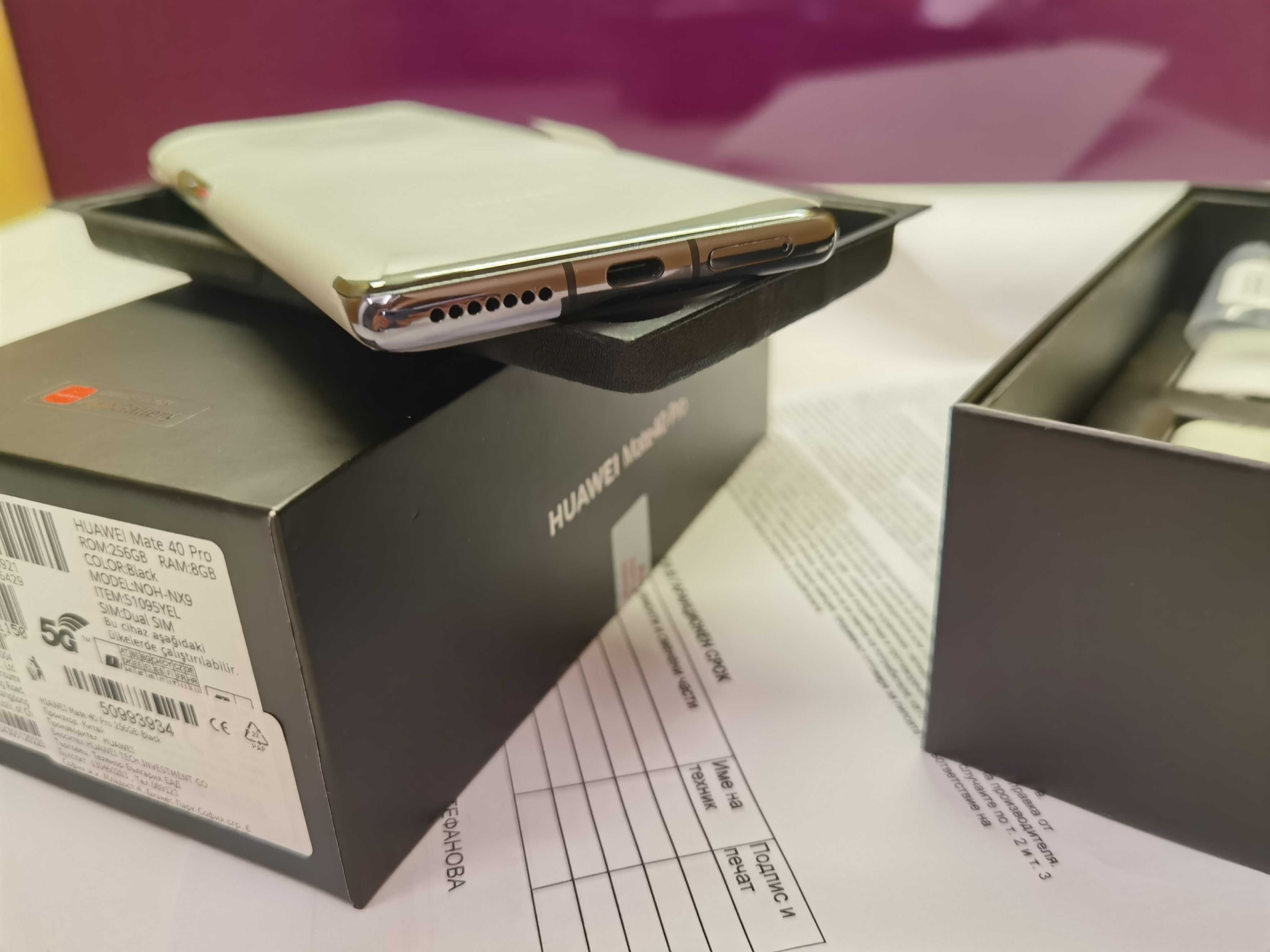 Huawei Mate 40 Pro Dual 5G *НОВ* ГАРАНЦИЯ*