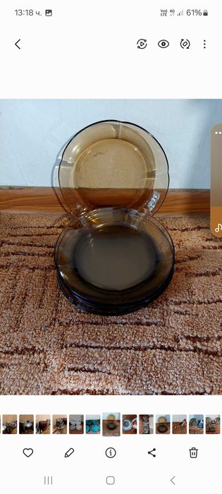 Продавам домашни потреби