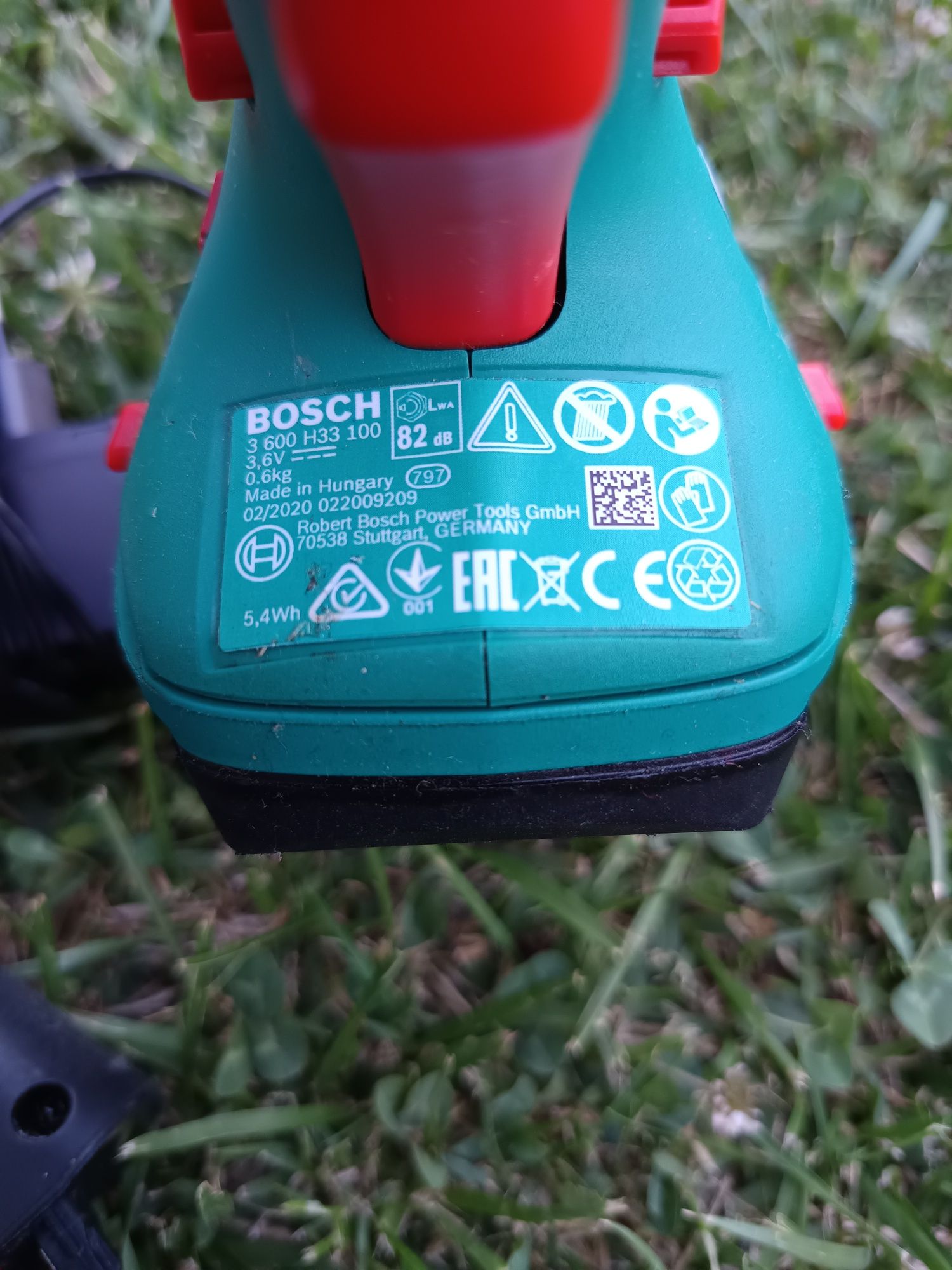 Bosch,Gardena градински инструменти