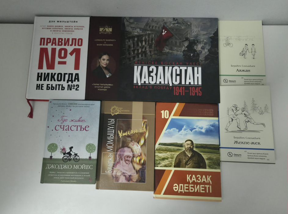 Продам книги в новом состоянии