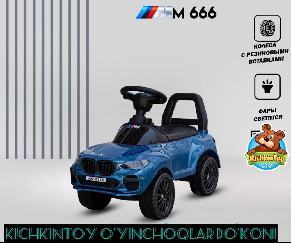 Детский машина толокар BMW(666) Bolalar mashinasi tolokar