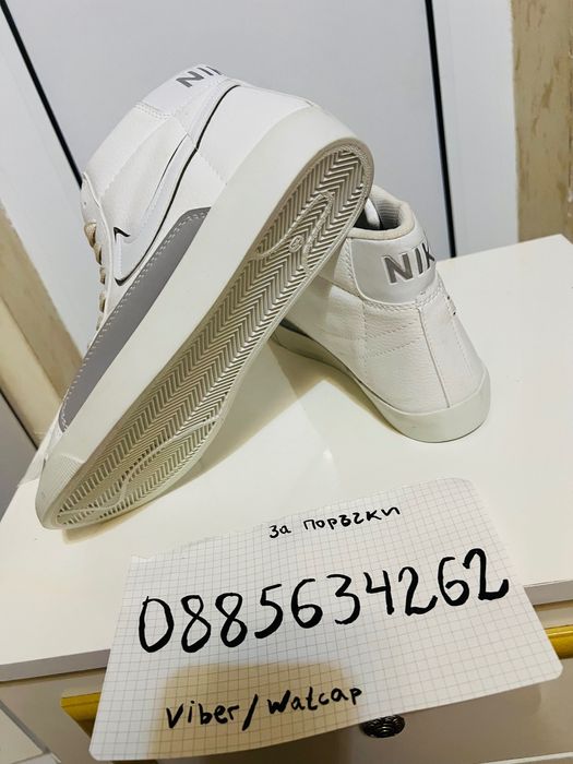 обувки,Adidas ,NIKE