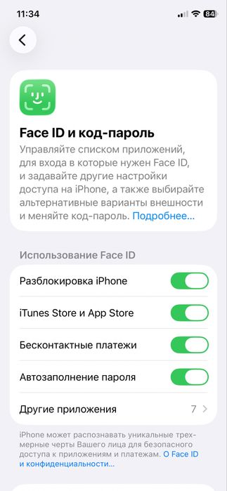 iphone 11 pro qirilmagan chizilmagan