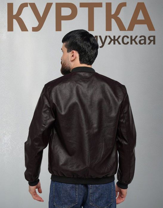 Erkaklar charm dermantin kurtkasi M razmer