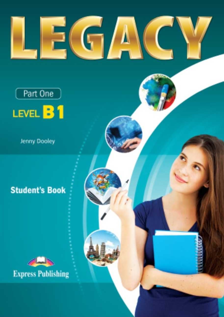 Учебник по Английски език ниво B1