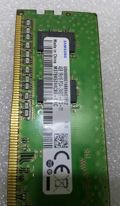 Pentium G4560 Офисный компьютер 7-го поколения DDR4