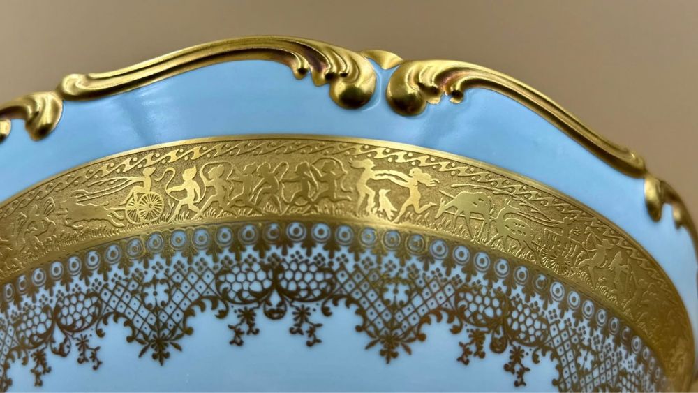 Антикварна купа / 1921-1938 /