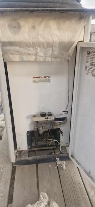 газовыкотёл Лемакс.