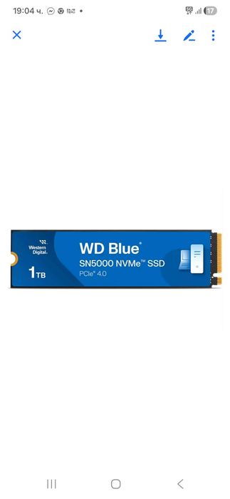 1TB WD Blue SN5000

1TB PCIe 4.0
M.2 2280
До 5150MB/s - четене
До 4900