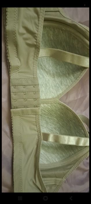 Sutien nou 3xl bej