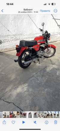 Jawa 634 ЯВА мотоцикль